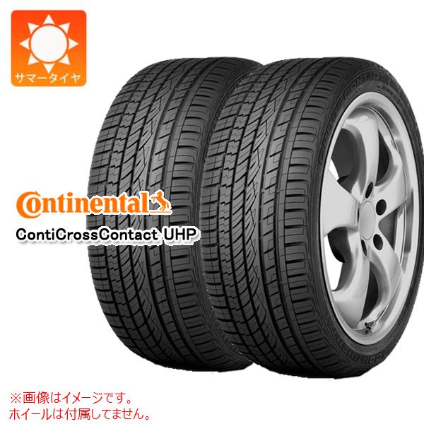 【タイヤ交換対象】2本 サマータイヤ 235/65R17 108V XL コンチネンタル コンチクロスコンタクトUHP N0 ポルシェ承認 CONTINENTAL ContiCrossContact UHP