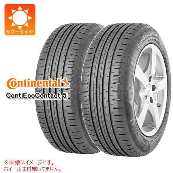 【タイヤ交換対象】2本 サマータイヤ 205/60R16 92W コンチネンタル コンチエココンタクト5 AO アウディ承認 CONTINENTAL ContiEcoContact5