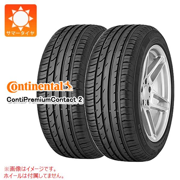 【タイヤ交換対象】2本 サマータイヤ 205/60R16 92H コンチネンタル コンチプレミアムコンタクト2 ★ BMW承認 CONTINENTAL ContiPremiumContact 2