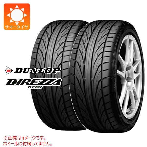 【タイヤ交換対象】2本 サマータイヤ 215/40R18 85W ダンロップ ディレッツァ DZ101 DUNLOP DIREZZA DZ101