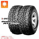 【タイヤ交換対象】2本 サマータイヤ 7.00R16 8PR ダンロップ グラントレック MT2 ブラックレター NARROW DUNLOP GRANDTREK MT2