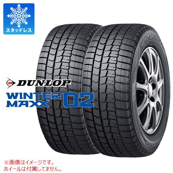 【タイヤ交換対象】2本 スタッドレスタイヤ 155/65R13 73Q ダンロップ ウインターマックス02 WM02 DUNLOP WINTER MAXX 02 WM02