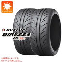 【タイヤ交換対象】2本 サマータイヤ 215/45R18 89W ダンロップ ディレッツァ Z2 スタースペック DUNLOP DIREZZA Z2 STAR SPEC