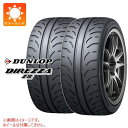 【タイヤ交換対象】2本 サマータイヤ 185/60R14 82H ダンロップ ディレッツァ Z3 DUNLOP DIREZZA Z3