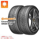 【タイヤ交換対象】2本 2024年製 サマータイヤ 245/35R20 95Y XL コンチネンタル エクストリームコンタクト DWS06 プラス CONTINENTAL ExtremeContact DWS06 PLUS 正規品