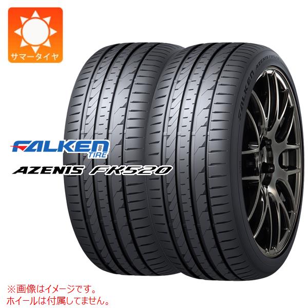 【タイヤ交換対象】2本 サマータイヤ 245/45R18 100Y XL ファルケン アゼニス FK520L FALKEN AZENIS FK520L