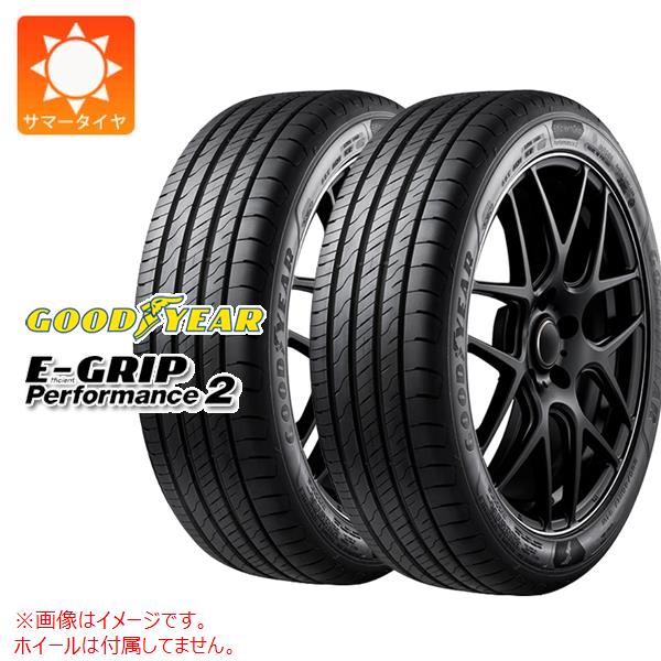 【タイヤ交換対象】2本 サマータイヤ 195/50R16 88V XL グッドイヤー エフィシエントグリップパフォーマンス2 GOODYEAR EfficientGrip Performance 2