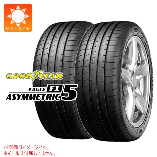 2本 サマータイヤ 255/40R18 99Y XL グッドイヤー イーグル F1 アシンメトリック5 GOODYEAR EAGLE F1 ASYMMETRIC 5