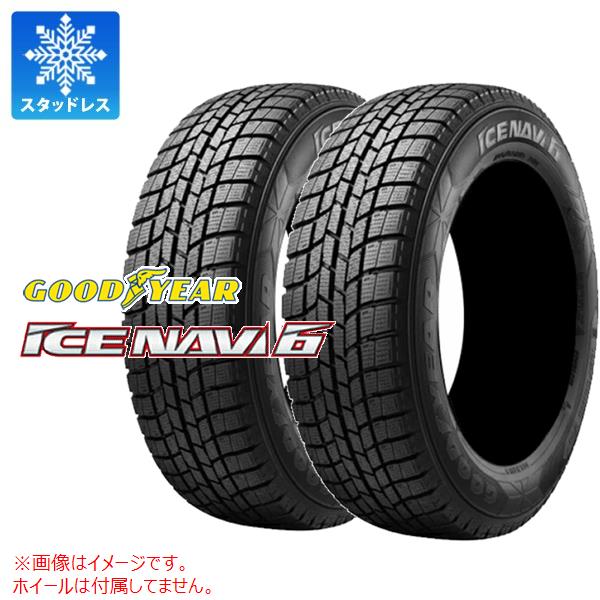 【タイヤ交換対象】2本 スタッドレスタイヤ 175/70R13 82Q グッドイヤー アイスナビ6 GOODYEAR ICE NAVI 6