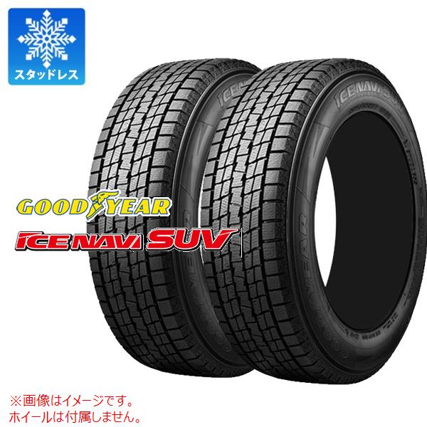 【タイヤ交換対象】2本 スタッドレスタイヤ 225/60R18 100Q グッドイヤー アイスナビ SUV GOODYEAR ICE NAVI SUV