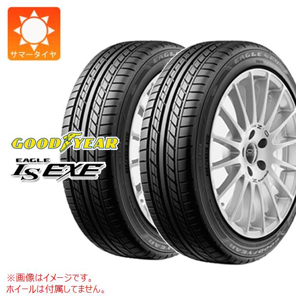 【タイヤ交換対象】2本 サマータイヤ 195/60R15 88H グッドイヤー イーグル LSエグゼ GOODYEAR EAGLE LS EXE