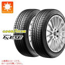 【タイヤ交換対象】2本 2024年製 サマータイヤ 225 45R18 91W グッドイヤー イーグル LSエグゼ GOODYEAR EAGLE LS EXE