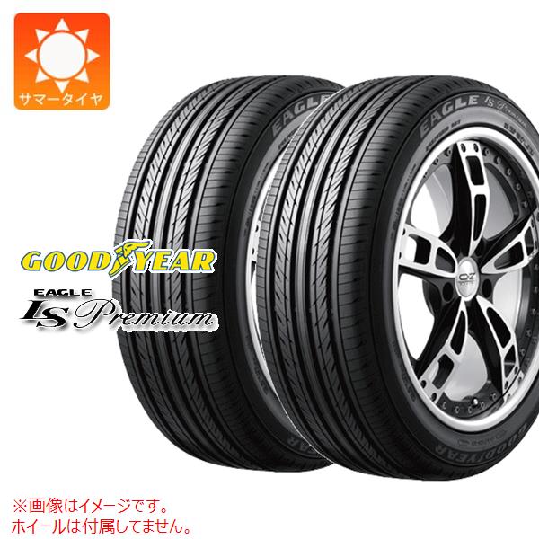【タイヤ交換対象】2本 サマータイヤ 225/45R18 91W グッドイヤー イーグル LSプレミアム GOODYEAR EAGLE LS Premium