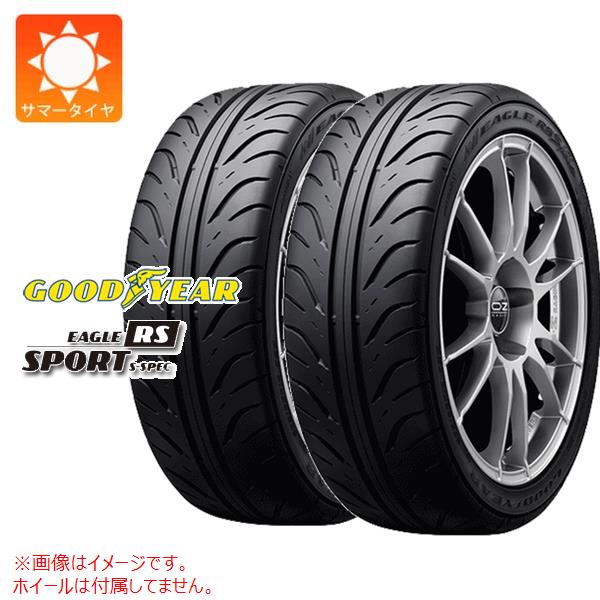 【タイヤ交換対象】2本 サマータイヤ 165/55R14 72V グッドイヤー イーグル RSスポーツ GOODYEAR EAGLE RS SPORT S-SPEC