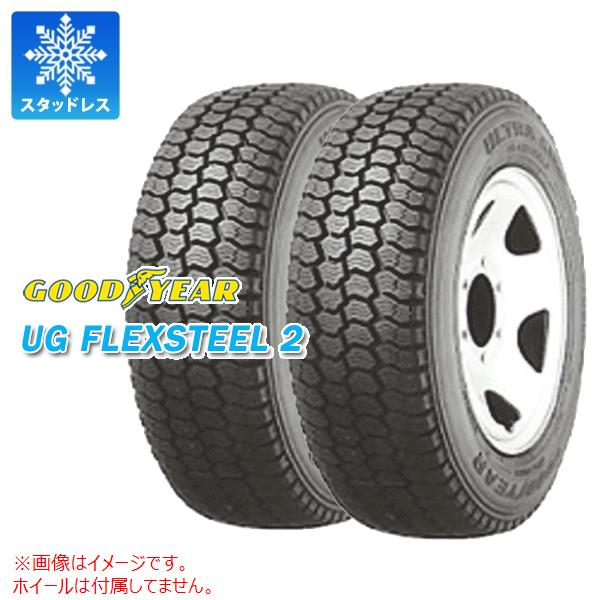 2本 スタッドレスタイヤ 195/70R16 109/107L グッドイヤー UG フレックススチール2 GOODYEAR UG FLEXSTEEL2 【バン/トラック用】