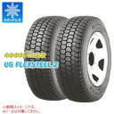 2本 スタッドレスタイヤ 195/70R16 109/107L グッドイヤー UG フレックススチール2 GOODYEAR UG FLEXSTEEL 2 【バン/トラック用】