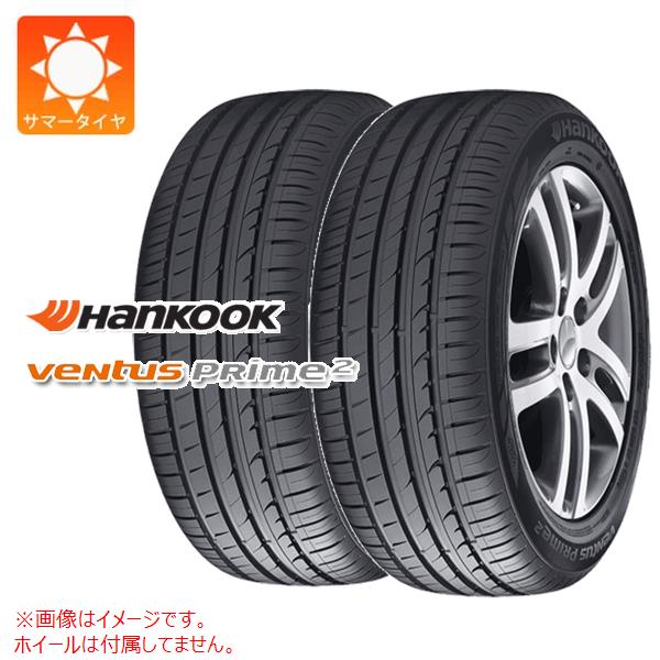 2本 サマータイヤ 225/55R17 101V XL ハンコック ベンタス プライム2 K115 MO-V メルセデス承認 HANKOOK VENTUS Prime2 K115
