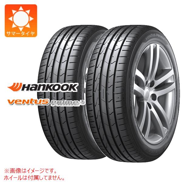 【タイヤ交換対象】2本 2023年製 サマータイヤ 165/45R16 74V XL ハンコック ベンタス プライム3 K125 HANKOOK VENTUS Prime3 K125 正規品