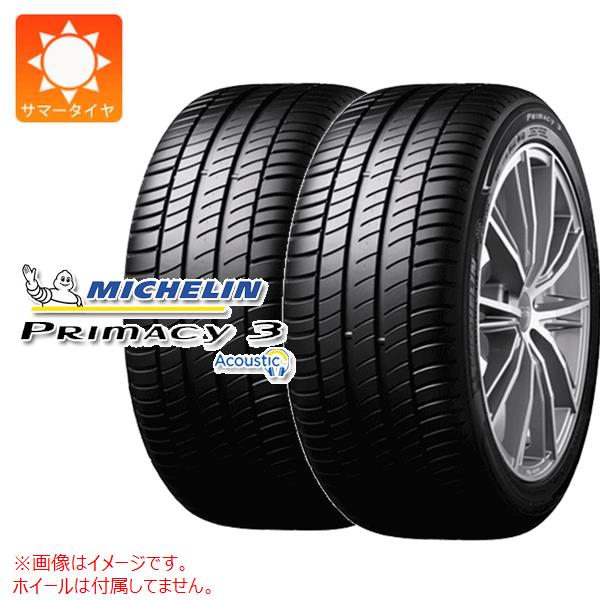 2本 サマータイヤ 245/40R19 98Y XL ミシュラン プライマシー3 アコースティック ランフラット ★ MOE BMW メルセデス承認 MICHELIN PRIMACY3 ACOUSTIC ZP