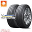 ڥоݡ2 ޡ 255/45R18 (103Y) XL ߥ ѥåȥݡ4S MICHELIN PILOT SPORT 4S