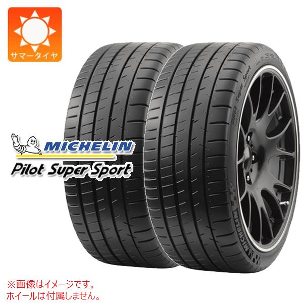 楽天市場】ミシュラン パイロットスーパースポーツ 305/30 zr20 楽天市場】ミシュラン パイロットスーパースポーツ 305/30 zr20