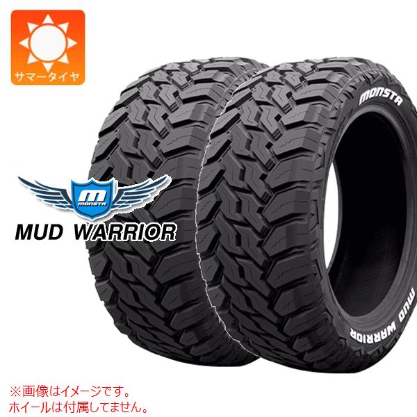 【タイヤ交換対象】2本 サマータイヤ 265/65R17 120/117Q モンスタ マッドウォーリアー ホワイトレター MONSTA MUD WARRIOR