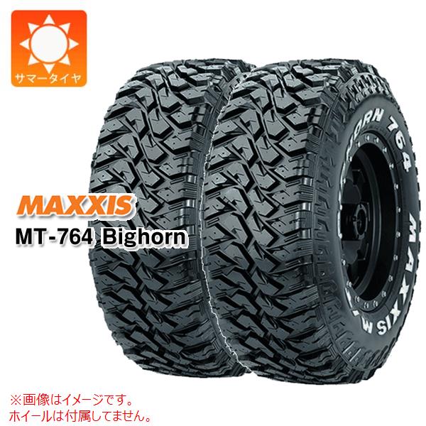 【タイヤ交換対象】2本 サマータイヤ 265/75R16 112/109N 6PR マキシス MT-764 ビッグホーン ホワイトレター MAXXIS MT-764 Bighorn