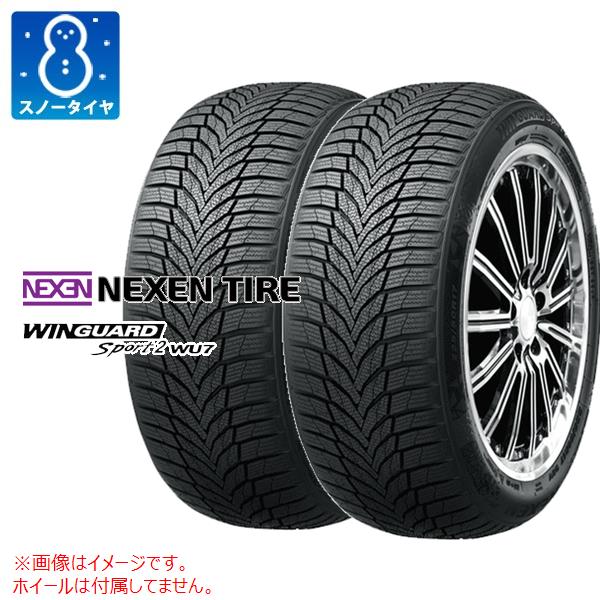 2本 スノータイヤ 205/45R17 88V XL ネクセン ウィンガードスポーツ2 NEXEN WINGUARD Sport2