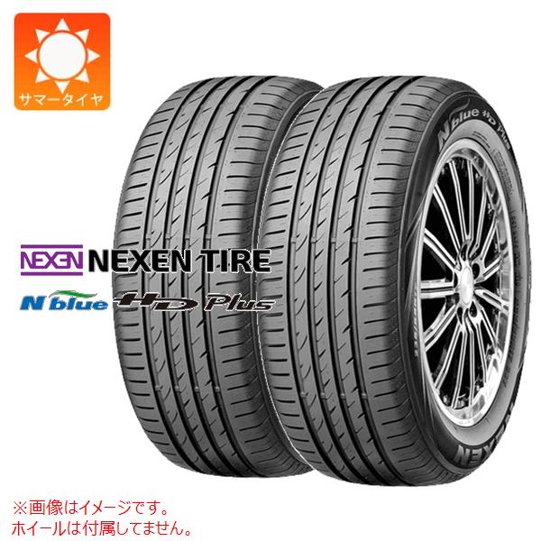 【タイヤ交換対象】2本 サマータイヤ 195/65R15 91H ネクセン N'ブルー HDプラス NEXEN N'blue HD Plus