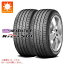 【タイヤ交換対象】2本 サマータイヤ 245/40R18 97Y XL ネクセン N'フィラ SU1 NEXEN N'FERA SU1