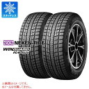 2本 スタッドレスタイヤ 225/60R18 100T ネクセン ウィンガードアイス SUV NEXEN WINGUARD ice SUV