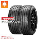 2本 サマータイヤ 225/50R18 95W ピレリ チントゥラート P7 P7C2 ランフラット ★ BMW承認 PIRELLI Cinturato P7 ...