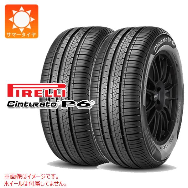 ڥоݡ2 ޡ 175/65R14 82H ԥ ȥ顼 P6 PIRELLI Cinturato P6