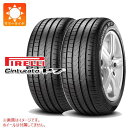 2本 サマータイヤ 225/50R18 95W ピレリ チントゥラート P7 ランフラット ★ BMW承認 PIRELLI Cinturato P7 r-f