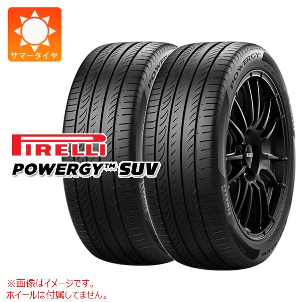 【タイヤ交換対象】2本 サマータイヤ 225/60R18 100H ピレリ パワジーSUV PIRELLI POWERGY SUV