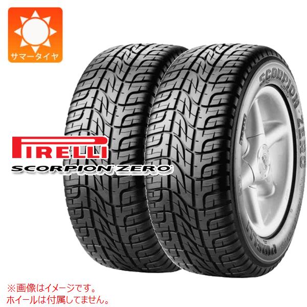 【タイヤ交換対象】2本 サマータイヤ 255/55R19 111V XL ピレリ スコーピオン ゼロ PIRELLI SCORPION ZERO