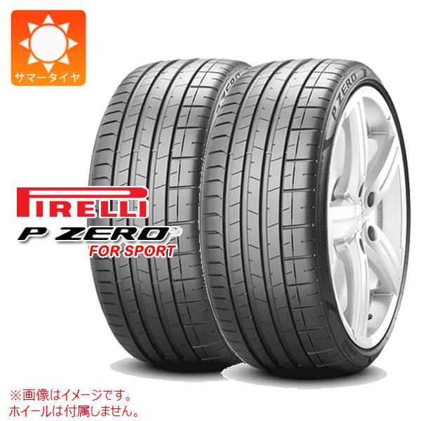 【タイヤ交換対象】2本 サマータイヤ 235/40R19 96W XL ピレリ P ゼロ PZ4 スポーツ ピレリノイズキャンセリングシステム T0 テスラ承認 elt 電気自動車用 PIRELLI P ZERO PZ4 SPORTS PNCS 正規品