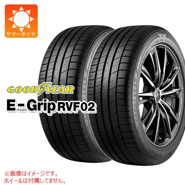 【タイヤ交換対象】2本 サマータイヤ 185/65R15 88H グッドイヤー エフィシエントグリップ RVF02 GOODYEAR EfficientGrip RVF02