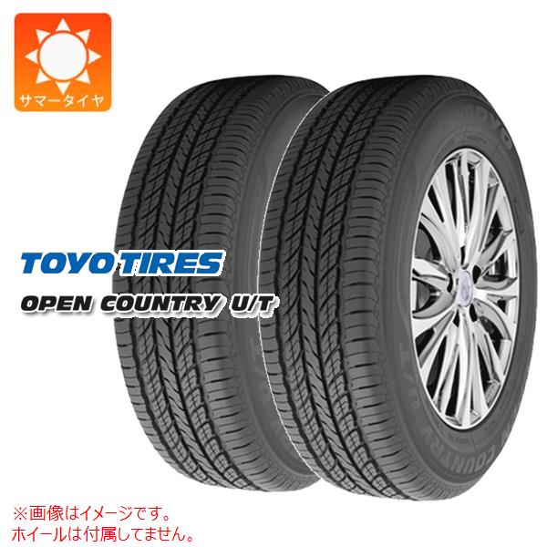 【タイヤ交換対象】2本 サマータイヤ 265/65R17 112H トーヨー オープンカントリー U/T TOYO OPEN COUNTRY U/T