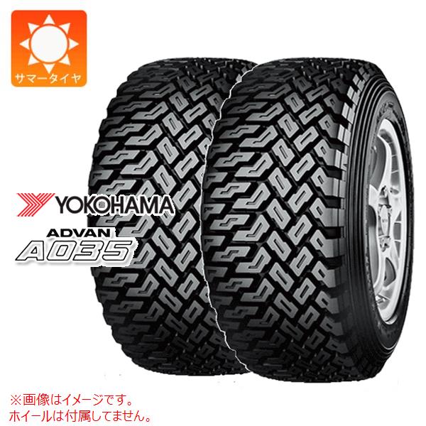 2本 サマータイヤ 165/65R13 77Q ヨコハマ アドバン A035 M YOKOHAMA ADVAN A035 【スポーツ競技用】