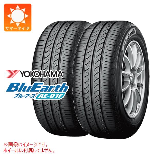 【タイヤ交換対象】2本 サマータイヤ 185/65R14 86S ヨコハマ ブルーアース AE-01F YOKOHAMA BluEarth AE-01F