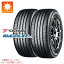 ڥоݡ2 ޡ 215/55R17 94V 襳ϥ ֥롼XT AE61 YOKOHAMA BluEarth-XT AE61