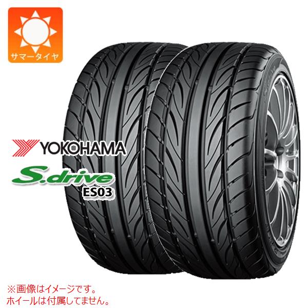 【タイヤ交換対象】2本 サマータイヤ 165 40R17 72V REINF ヨコハマ DNA S.ドライブ ES03 ES03N YOKOHAMA DNA S.drive ES03