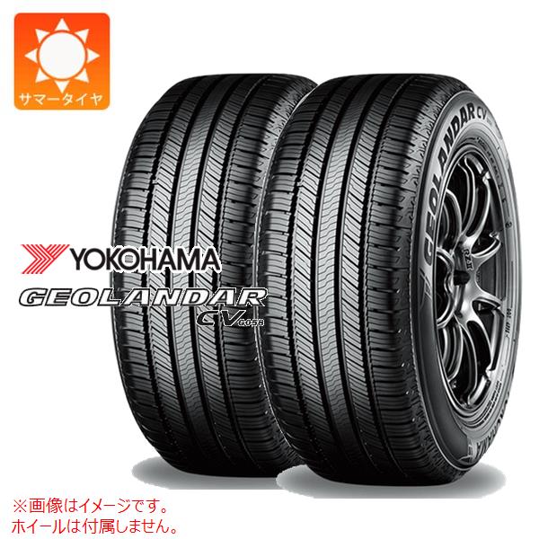 【タイヤ交換対象】2本 2024年製 サマータイヤ 225/65R17 102H ヨコハマ ジオランダー CV G058 YOKOHAMA GEOLANDAR CV G058のサムネイル
