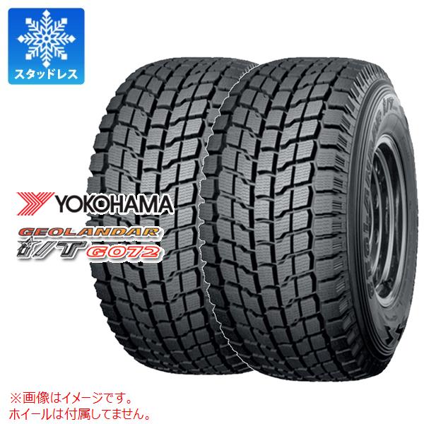 【タイヤ交換対象】2本 スタッドレスタイヤ 255/70R16 111Q ヨコハマ ジオランダー I/T G072 YOKOHAMA GEOLANDAR I/T G072