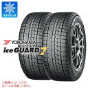 【タイヤ交換対象】2本 スタッドレスタイヤ 175/70R13 82Q ヨコハマ アイスガードセブン iG70 YOKOHAMA iceGUARD 7 iG70