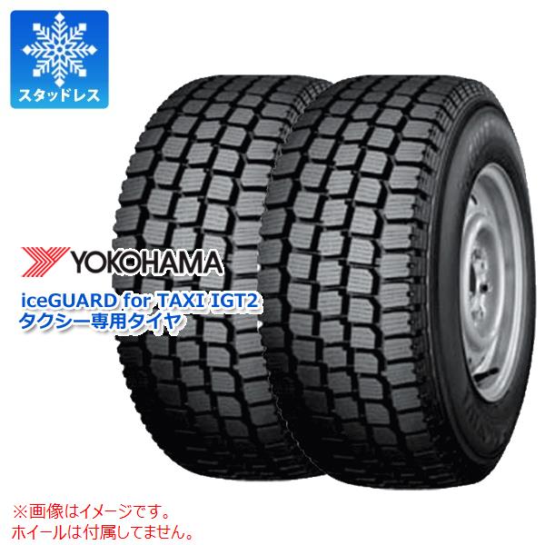 新作ウエア 楽天市場】195/65r15 ヨコハマの通販 2本 タイヤ・ホイール