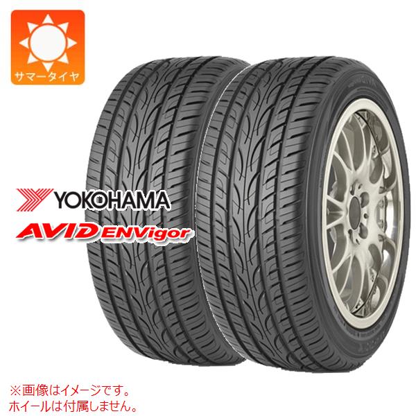 【タイヤ交換対象】2本 サマータイヤ 225/35R19 88W XL ヨコハマ エービッド エンビガー S321 YOKOHAMA AVID ENVigor S321