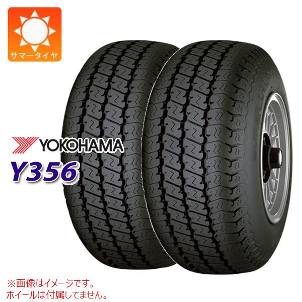 【タイヤ交換対象】2本 2024年製 サマータイヤ 145 80R12 80 78N ヨコハマ スーパーバン Y356 145R12 6PR相当 YOKOHAMA SUPER VAN Y356 【バン トラック用】