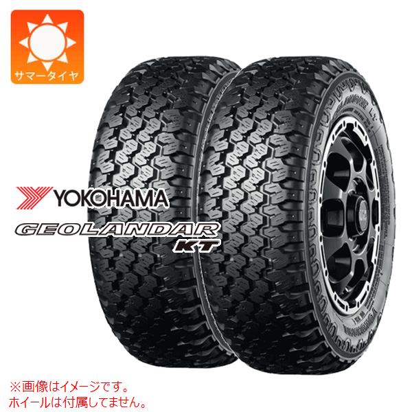 2本 サマータイヤ 145/80R12 80/78N XL ヨコハマ ジオランダー KT Y828C ブラックレター (145R12 6PR相当) YOKOHAMA GEOLANDAR KT Y828C 【バン/トラック用】